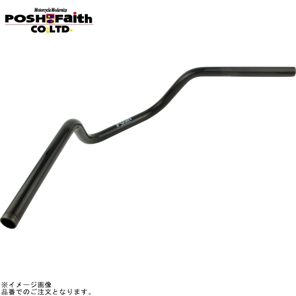 在庫あり POSH ポッシュ 028067-06 ハイアップバー ブラッククローム/スチール_画像1