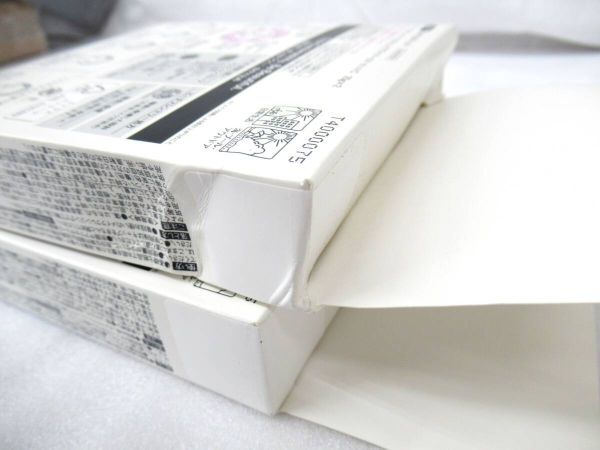 袖　未開封 アリィ クロノビューティ ラスティングプライマーUV 25g*4 SPF50PA++++