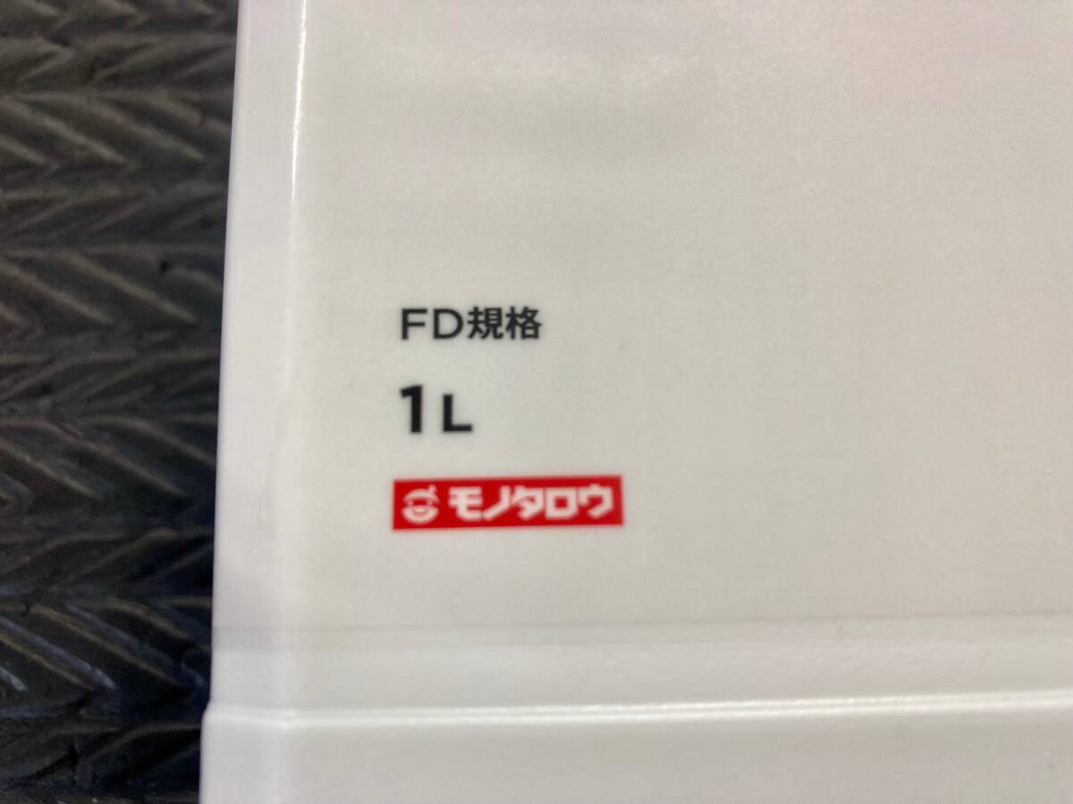 [中古] モノタロウ 2サイクルエンジンオイル バイク用 汎用 FD規格 検)2スト オイル 原付 ホンダ ヤマハ _画像2