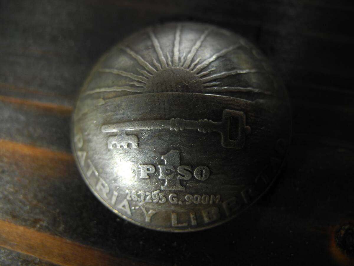 ［古銭］コンチョ［キューバ／１ペソ銀貨／太陽と湾の鍵／900銀］_画像1