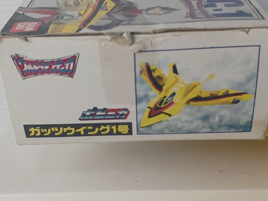 Thumbnail