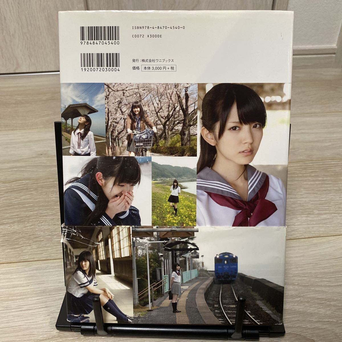 卒業(yè) 鈴木愛理 全集 2010-2013 西田幸樹／撮影 寫真集 初版 帯付