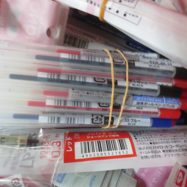 S-2 未使用 ボールペン 替え芯 いろいろ 大量 まとめ売り PILOT ZEBRA uni ジェットストリーム スタイルフィット リフィル など_画像4