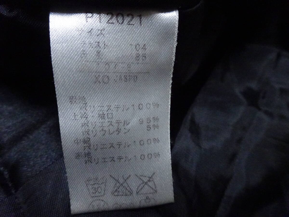 ■ま-90■PUMA 中綿ジャケットジャンパー サイズXO_画像4