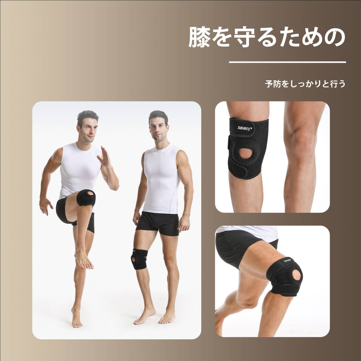 スポーツニーパッド 膝サポーター 膝當(dāng)て 水洗い可能 通気 沖撃吸収 加圧 作業(yè) 登山 アウトドア サイクリング 左右兼用 1個入り ;J4013;