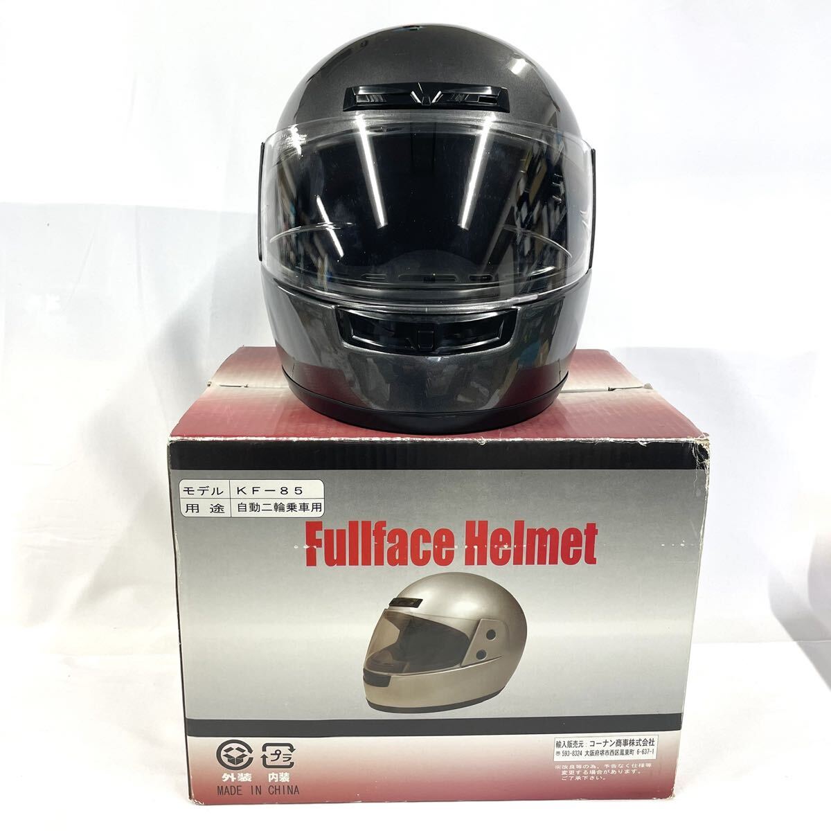 YY-Y0032　新品　フルフェイスヘルメット　KF-85 　コーナン　未使用　バイク　自動二輪乗車用　原付　レース_画像2