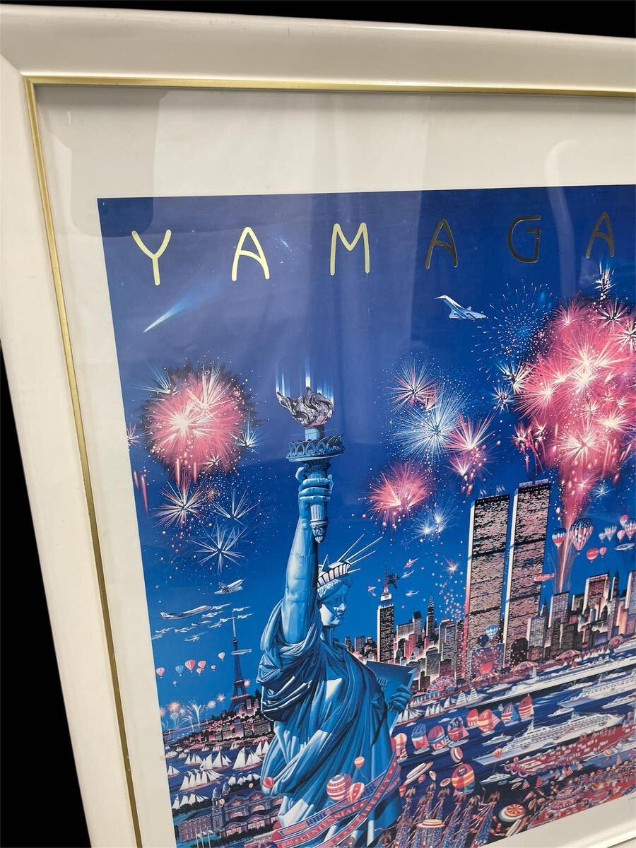 1円~ ヒロ・ヤマガタ『HAPPY BIRTHDAY LIBERTY 1986』額入りポスター・- テーマ:自由の女神と花火、祝祭的な雰囲気_画像3