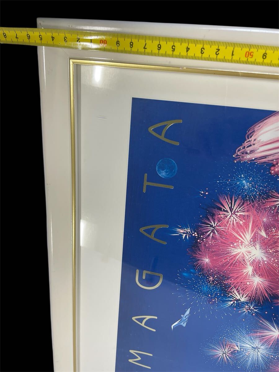 1円~ ヒロ・ヤマガタ『HAPPY BIRTHDAY LIBERTY 1986』額入りポスター・- テーマ:自由の女神と花火、祝祭的な雰囲気_画像8