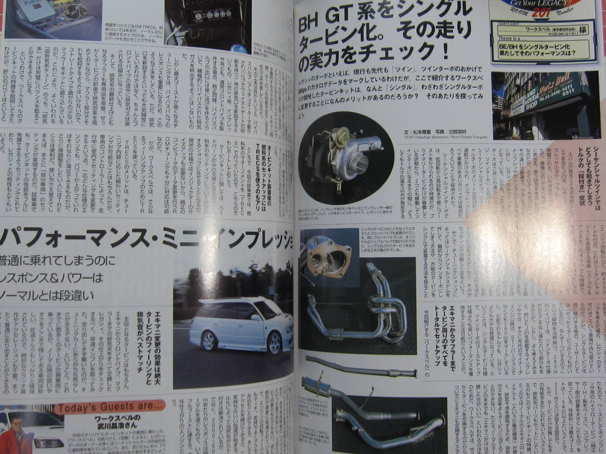 * клик post бесплатная доставка * Club Legacy CLUB LEGACY Vol.2 2001 год Legacy BH5 BE5 старая книга