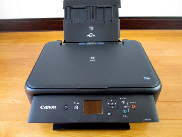 ★◆★ CANON 複合機 (プリンター) TS5130 作動確認済み ★◆★_画像2
