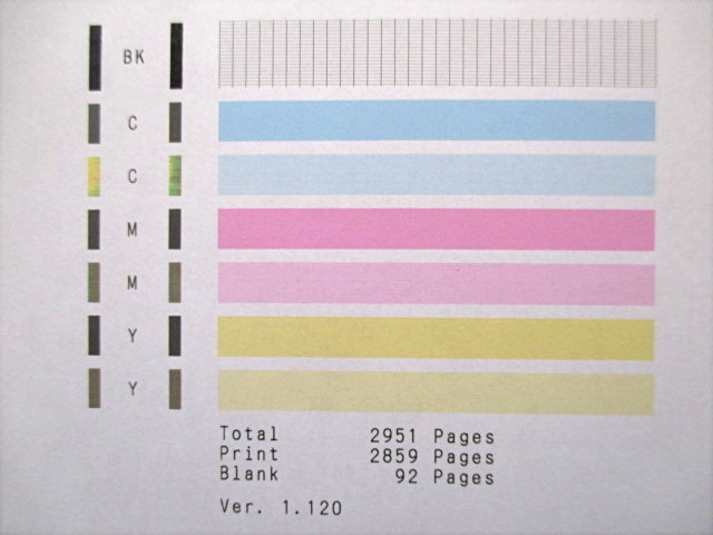 ★◆★ CANON 複合機 (プリンター) TS5130 作動確認済み ★◆★_画像10