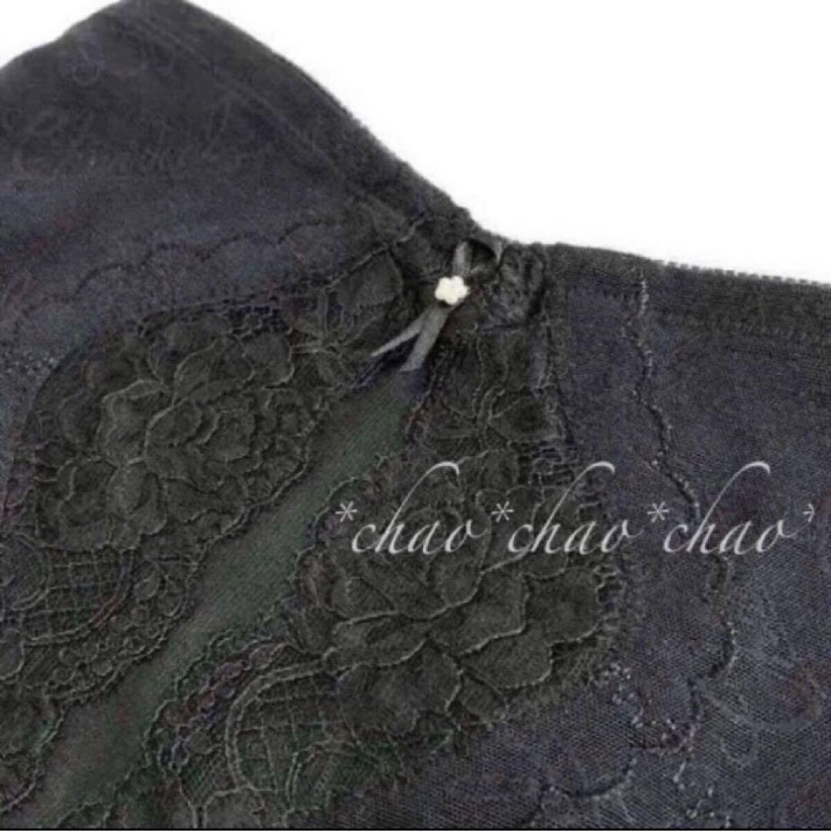 クーポンで5％OFF【新品未使用】シャンデール ロングガードル 70補(bǔ)3 ブラック 黒 補(bǔ)正下著