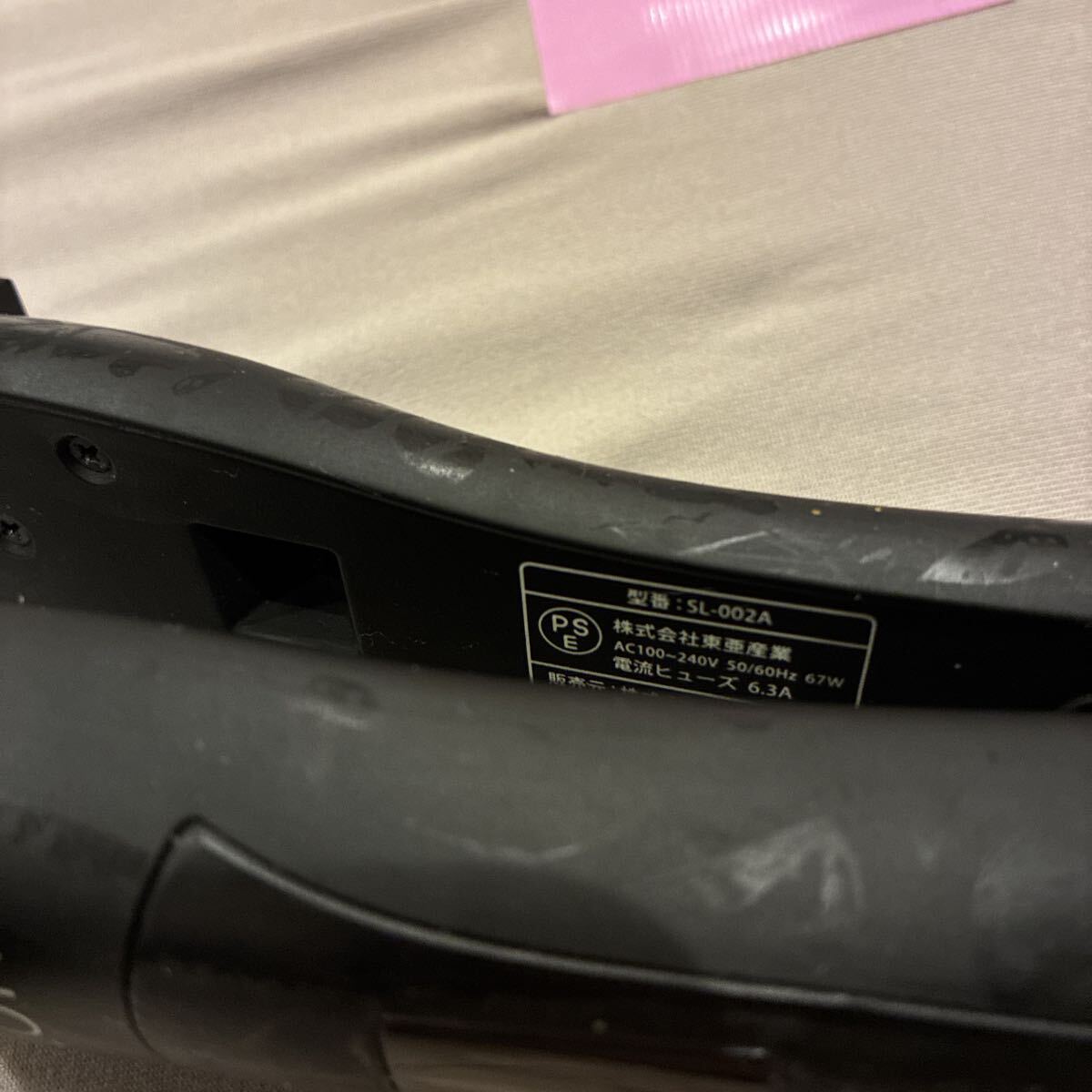 SALONIA サロニア  カールアイロン ヘアアイロン ストレート SL-002A ブラック シルバー 2way_画像6