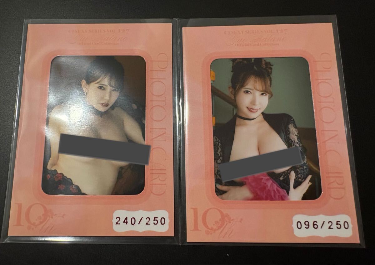 1円スタート 波多野結(jié)衣 10 ～10th～ 生寫(xiě)真カード 2種ジュートク チェキ lovin' you juicy honey