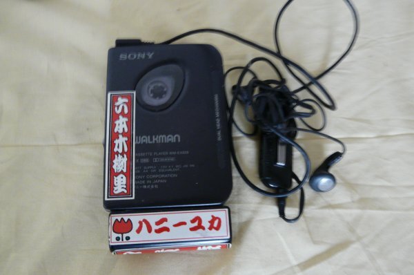 WALKMAN ウォークマン まとめ SONY WM-30 WM-505 WM-R707 WM-EX909 カセットプレーヤー ポータブル 音楽 希少 レア I90NA
