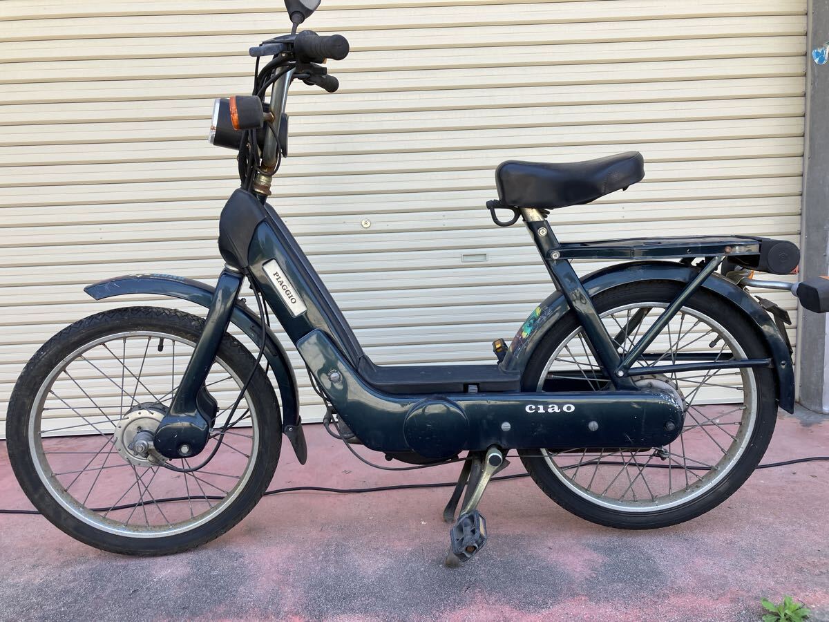 ピアジオ　チャオ　ペダル原付　引き取り希望