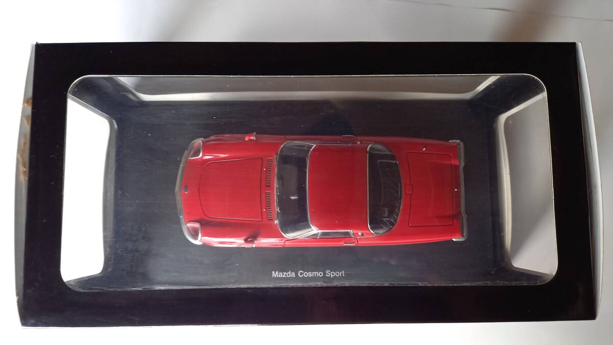 AUTOart マツダコスモスポーツ 1/18