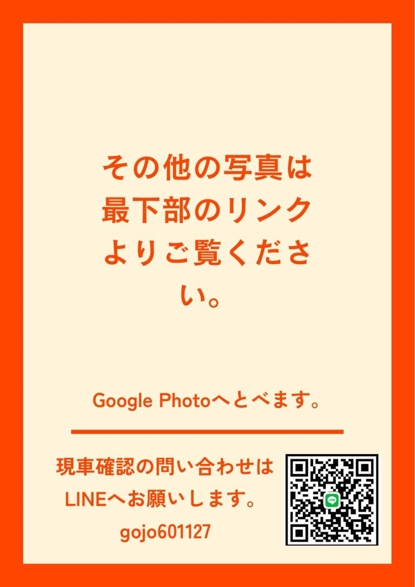 【1円売切 車検付】N-BOX カスタム G SSパッケージ 両側(cè)パワスラD HID 車中泊 地デジナビ 純正アルミ 人気の黒　買い物　通勤　普段の足に