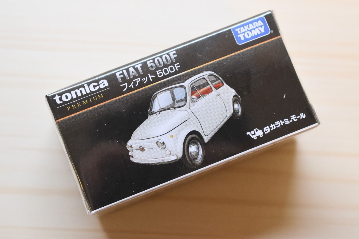 【新品未開封】トミカ プレミアム フィアット 500F タカラトミーモール_画像1