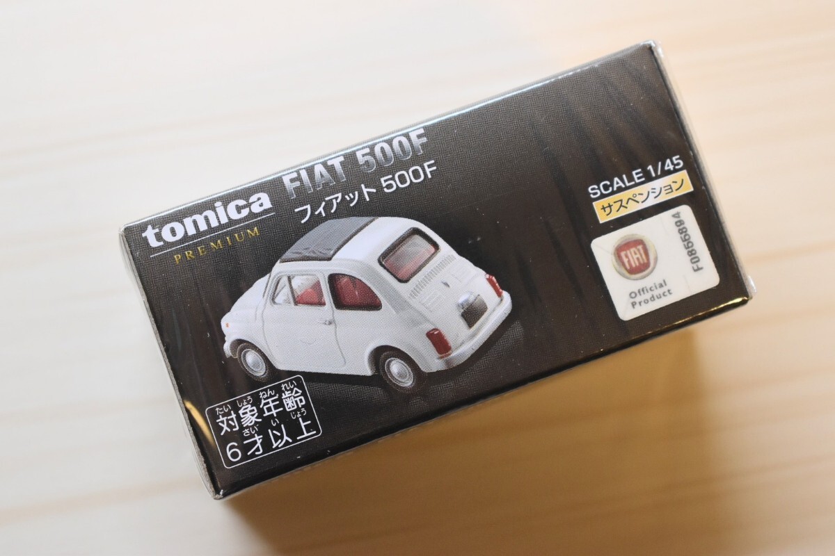 【新品未開封】トミカ プレミアム フィアット 500F タカラトミーモール_画像4