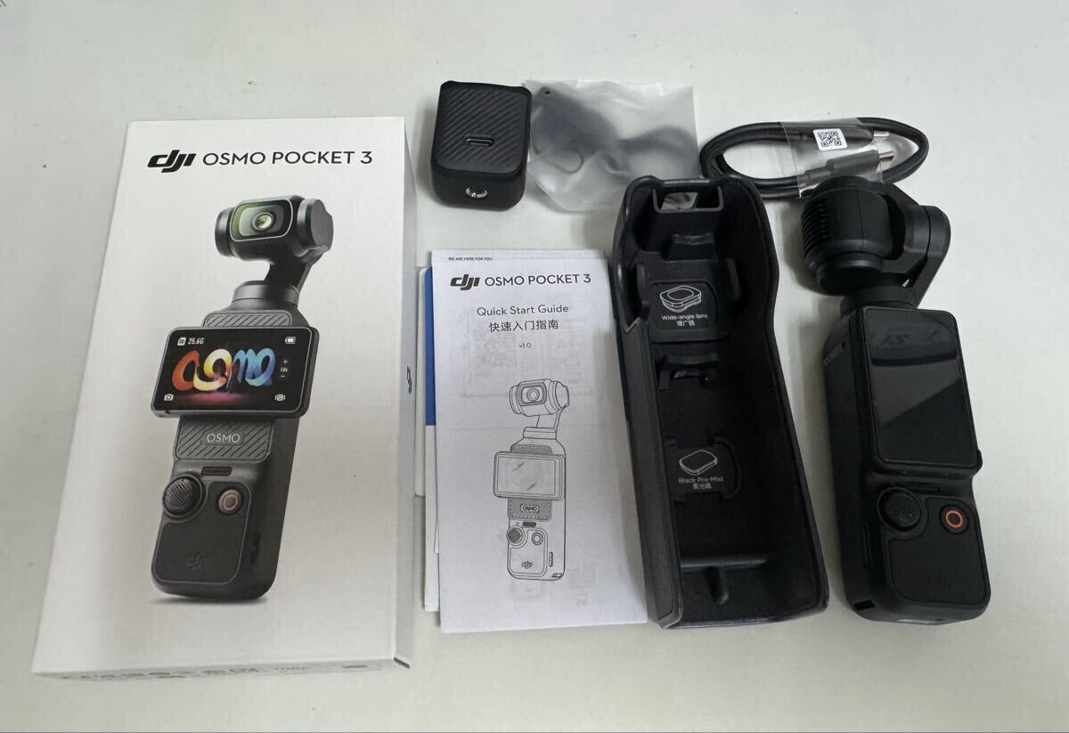 DJI OSMO pocket 3 おまけ付き
