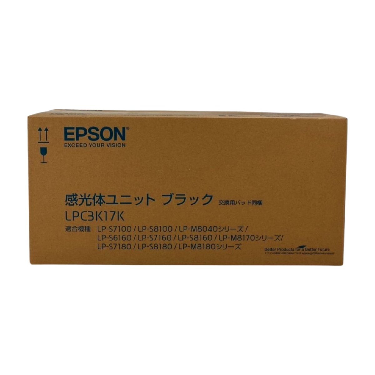 *送料無料* LPC3K17K 感光體ユニット　ブラック 純正品?未開封 (C-686)