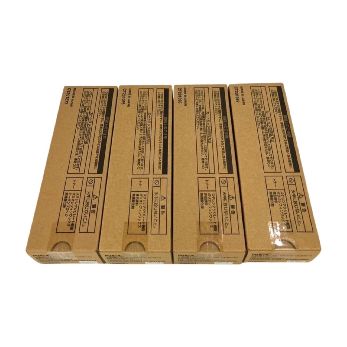 *送料無料* 【4色セット】NEC PR-L5700C-24 / PR-L5700C-18 / PR-L5700C-17 / PR-L5700C-16 トナー 純正品?未開封 (C-685)