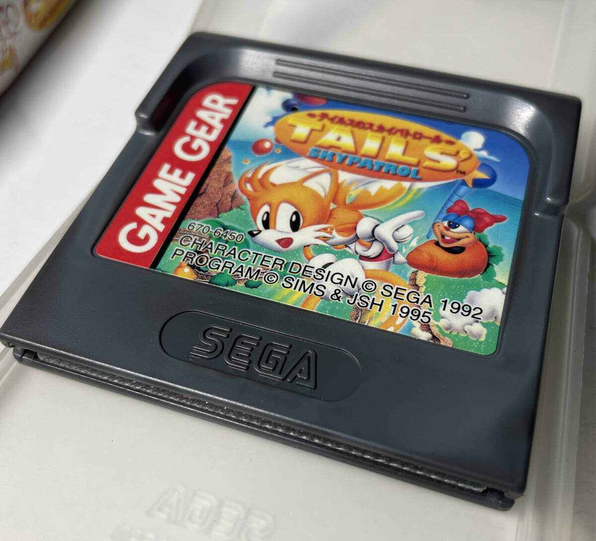 ゲームギア テイルスのスカイパトロール 箱説あり 動作確認済み 箱痛みあり_画像3