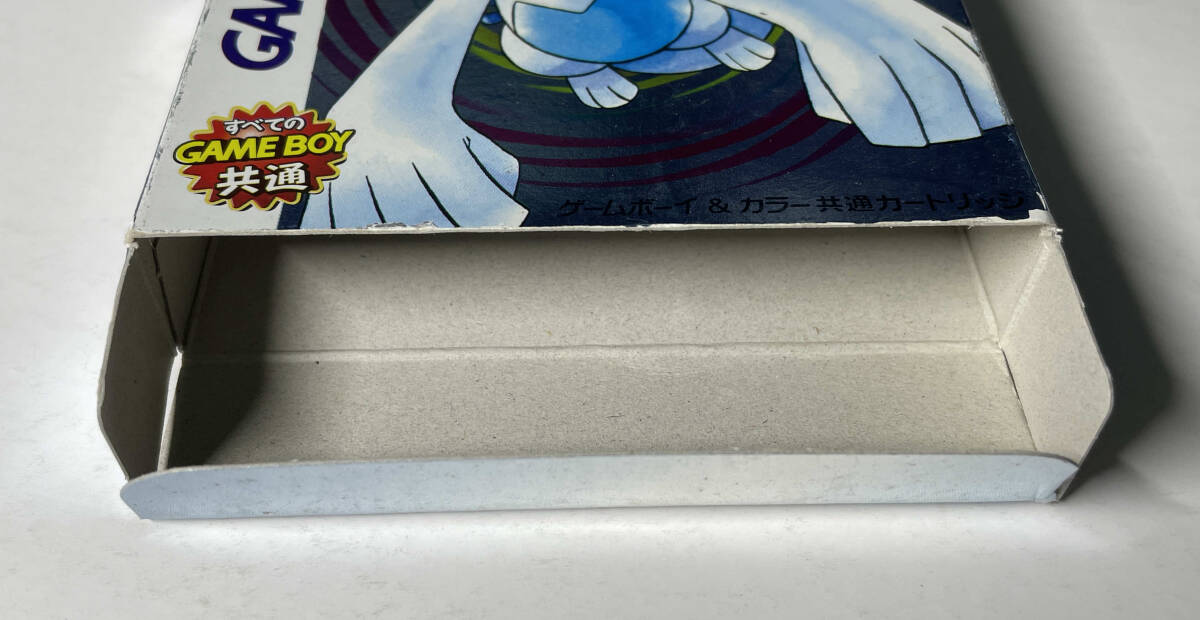 ゲームボーイ ポケットモンスター銀 箱説あり 動作確認済み_画像4