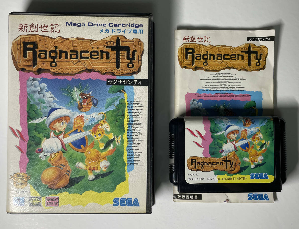 メガドライブ 新創世記 ラグナセンティ 箱説あり 動作確認済み_画像1