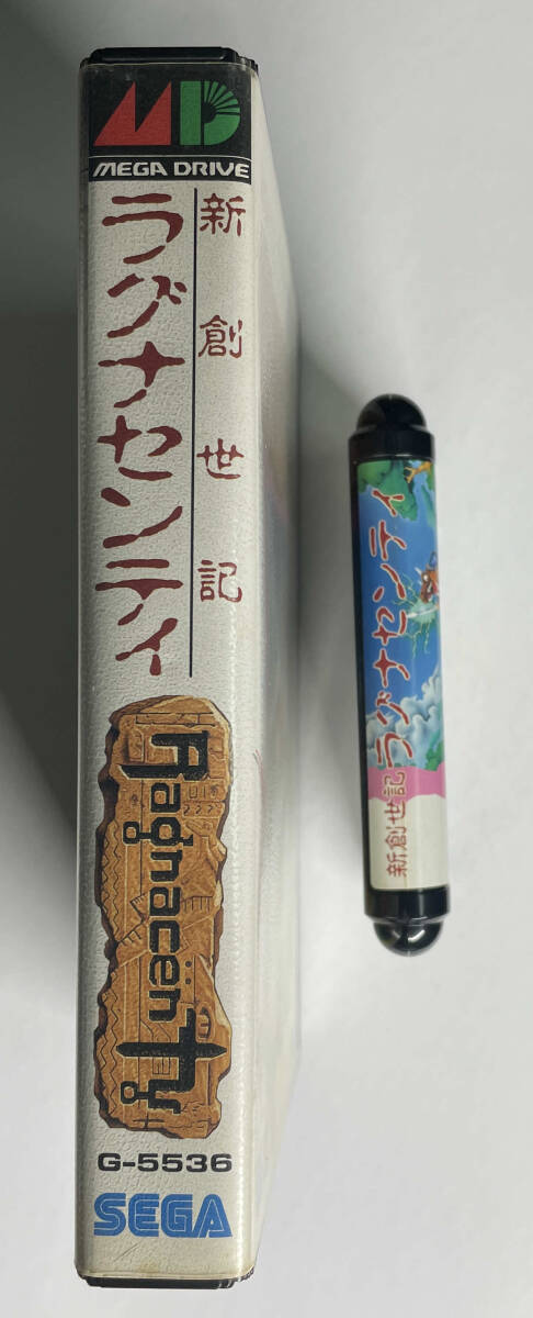 メガドライブ 新創世記 ラグナセンティ 箱説あり 動作確認済み_画像3