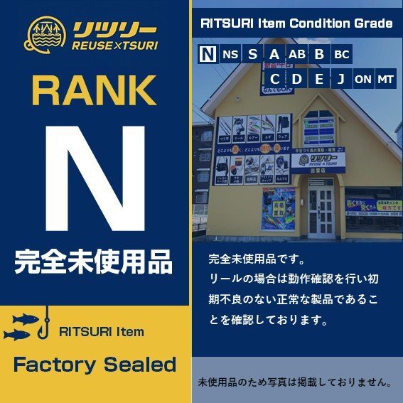 (管25190)新品 ブルーブルー アイザー 125F 3点セット ルアー ミノー シーバス 点数シール有_画像2