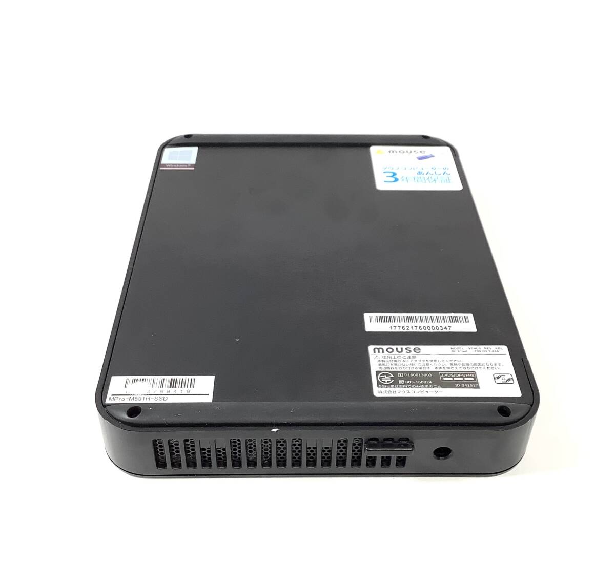 S70912161 MousePro -M591H-SSD 1點(16GB メモリ/i5-7200U CPU)【通電OK、AC欠品、復數出品】