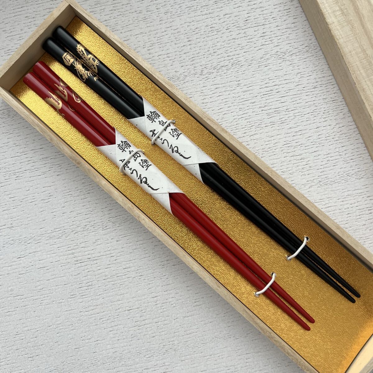 新品未使用 箱入り 夫婦箸 輪島塗 干支 辰 箸 工芸品 漆芸 漆 漆塗_画像3