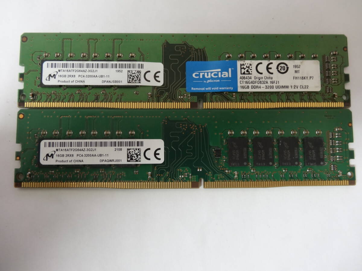 ☆Micron PC4-3200AA 16GB×2枚 BIOS確認(rèn)済☆①