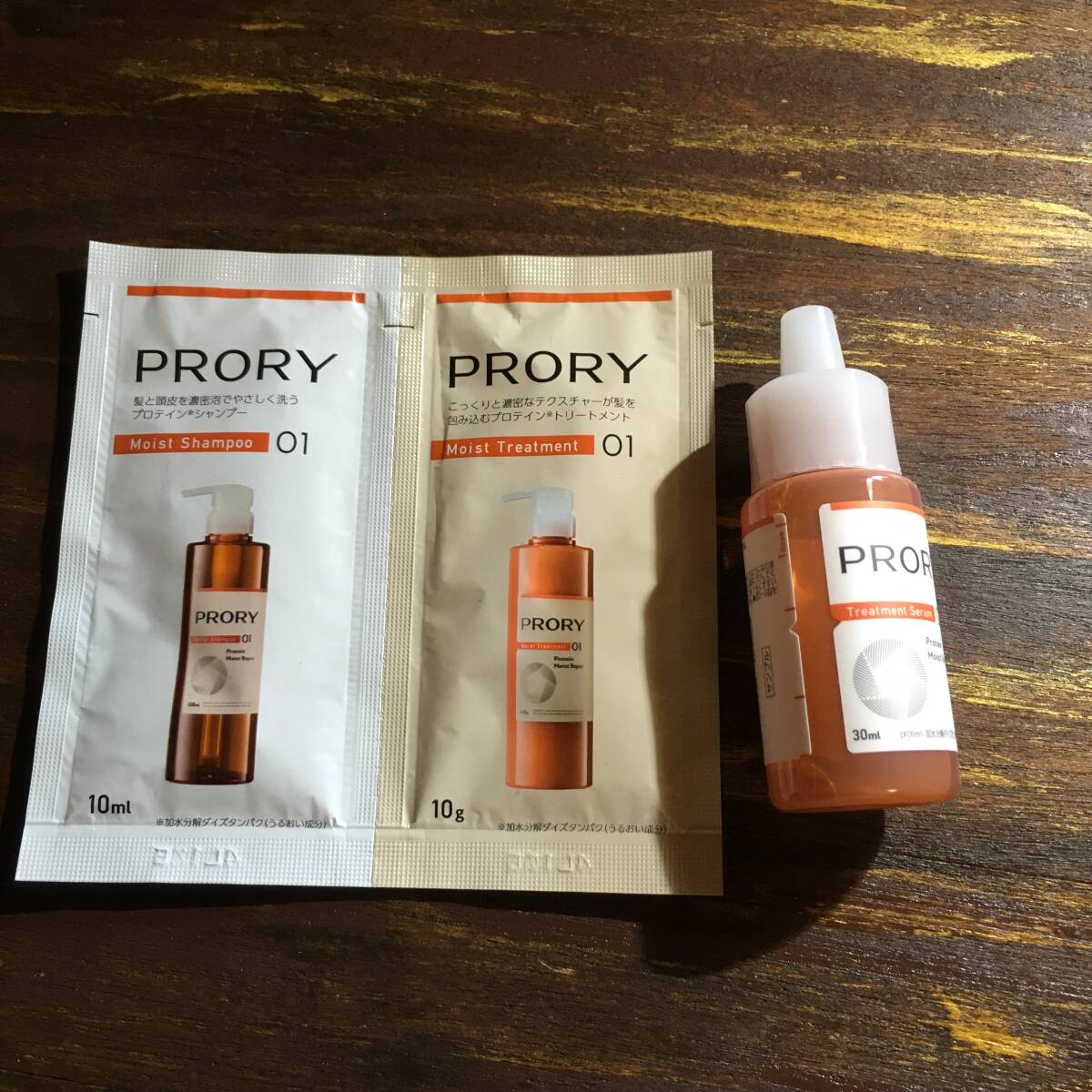 美ST 2025年8月號(hào)共通付録 髪と頭皮のエイジング悩みに 噂の プロリー を3個(gè) ※取り置き同梱無(wú)し ※土日祝日発送無(wú)し