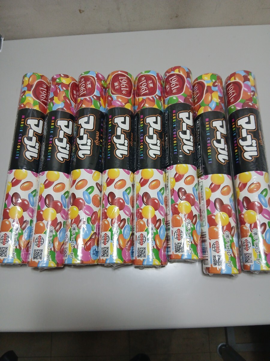 マーブルチョコ8本セット