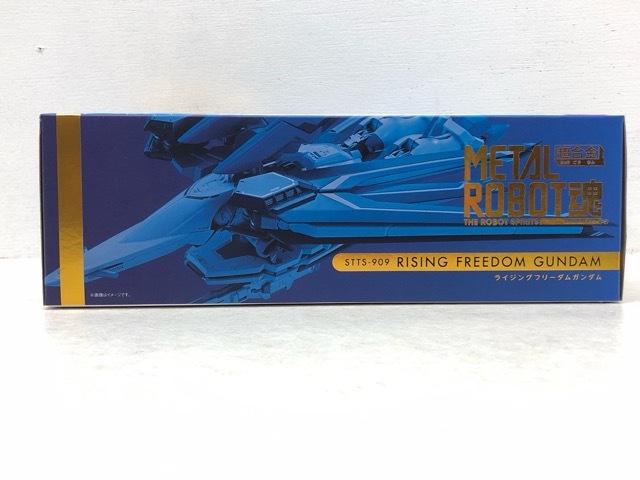 087/X087★METAL ROBOT魂 ＜SIDE MS＞ ライジングフリーダムガンダム 「機(jī)動(dòng)戦士ガンダムSEED FREEDOM」