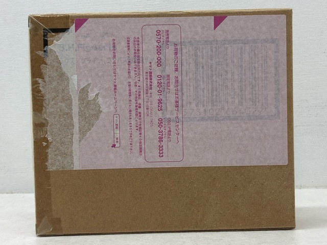 087/X159★S.H.Figuarts ラクス?クライン(コンパス陣羽織Ver.) 機(jī)動(dòng)戦士ガンダムSEED FREEDOM 未開封品