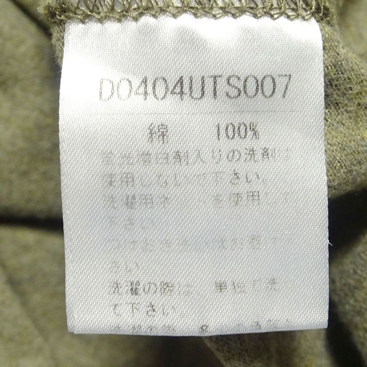 ★Papas★ロゴワッペン付きロングスリーブシャツS/46パパスロンTシャツ長袖シャツカットソーメンズ秋物百貨店ブランド_画像8