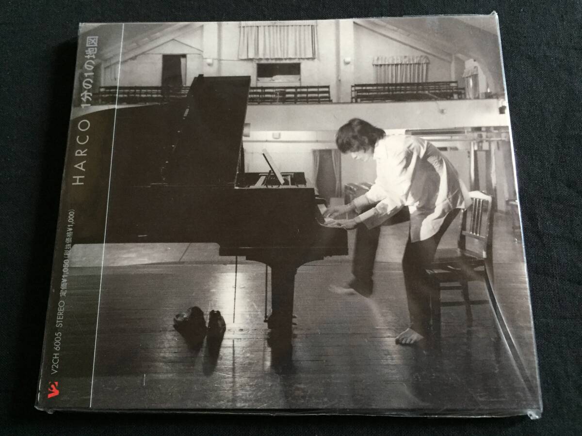 ★HARCO 青木慶則 1分の1の地図 未開封CD★ [QZSC2]_画像1