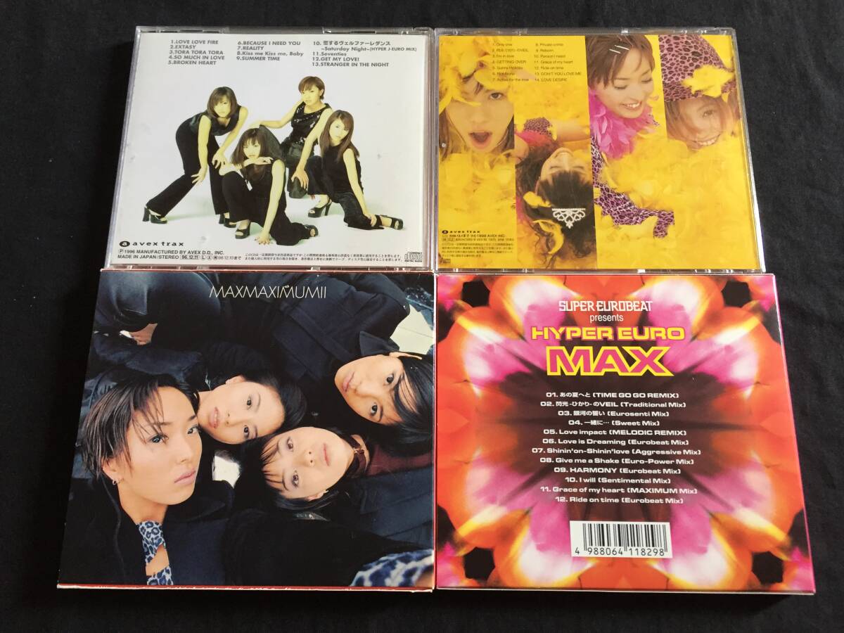 ★MAX CD4枚セット まとめ★ [QZSC4]