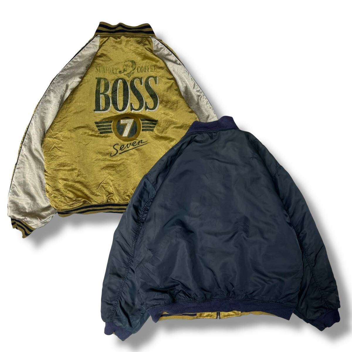 (TK0913) SUNTORY サントリー BOSS フライトジャケット MA-1 リバーシブル ネイビー ゴールド ノベルティー ボスジャン 実寸XL程度