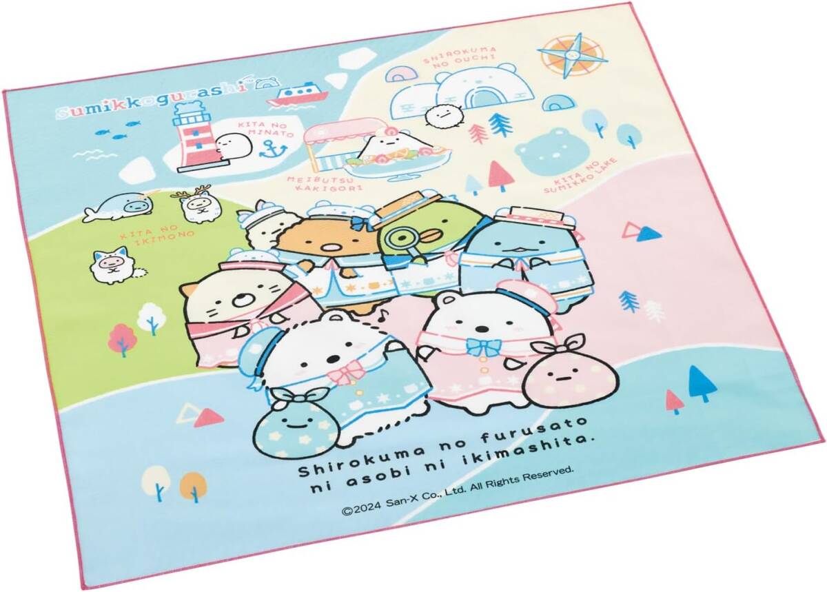  новый товар нераспечатанный *Skater. коробка для завтрака 3 позиций комплект * древесный уголь .ko... солнечный X 450ml ланч box . палочки для еды Cross ребенок Kids девочка древесный уголь ...... сделано в Японии 