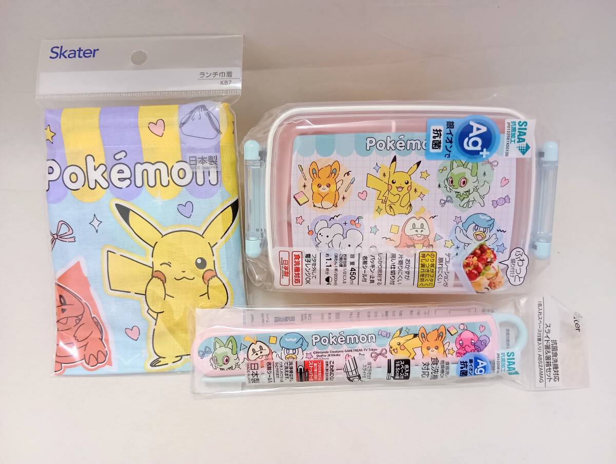  новый товар нераспечатанный *Skater. коробка для завтрака 3 позиций комплект * Pokemon 450ml ланч box . палочки для еды сумка для бэнто мешочек ребенок Kids девочка Пикачу nyao - розовый сделано в Японии 
