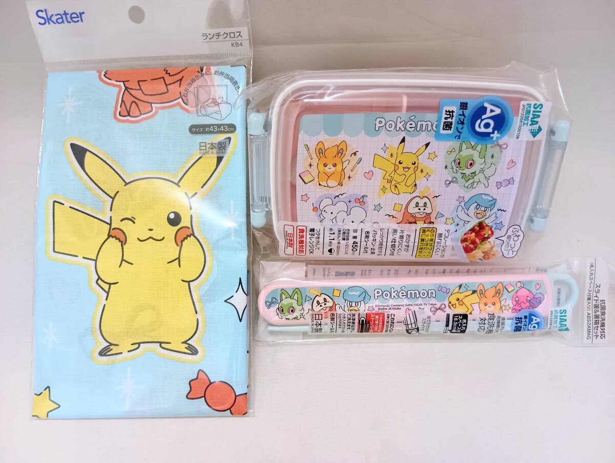 новый товар нераспечатанный *Skater. коробка для завтрака 3 позиций комплект * Pokemon 450ml ланч box . палочки для еды .. данный Cross ребенок Kids девочка Пикачу nyao - розовый сделано в Японии