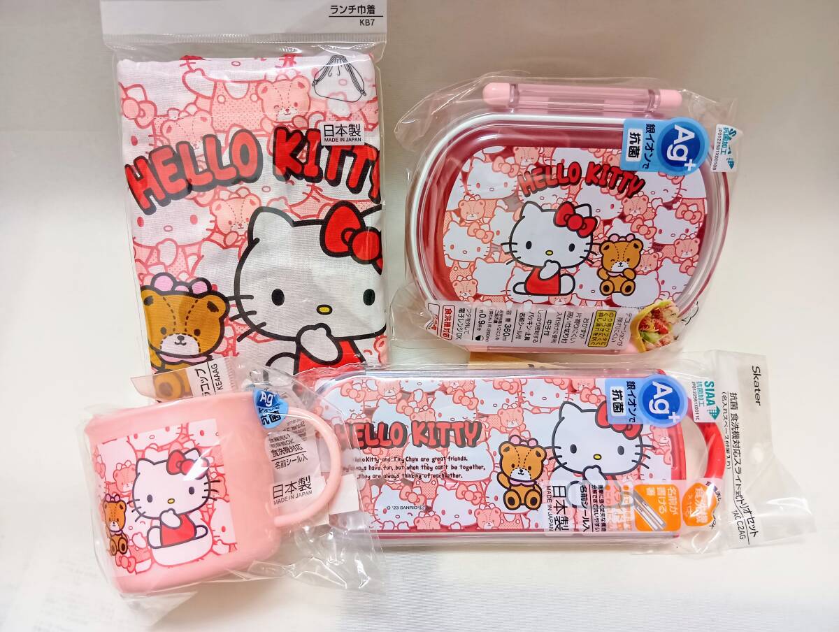  новый товар нераспечатанный *Skater. коробка для завтрака 4 позиций комплект * Hello Kitty | Sanrio 360ml ланч box . палочки для еды комплект вилки, ложки, палочек стакан мешочек ребенок Kids девочка красный сделано в Японии 