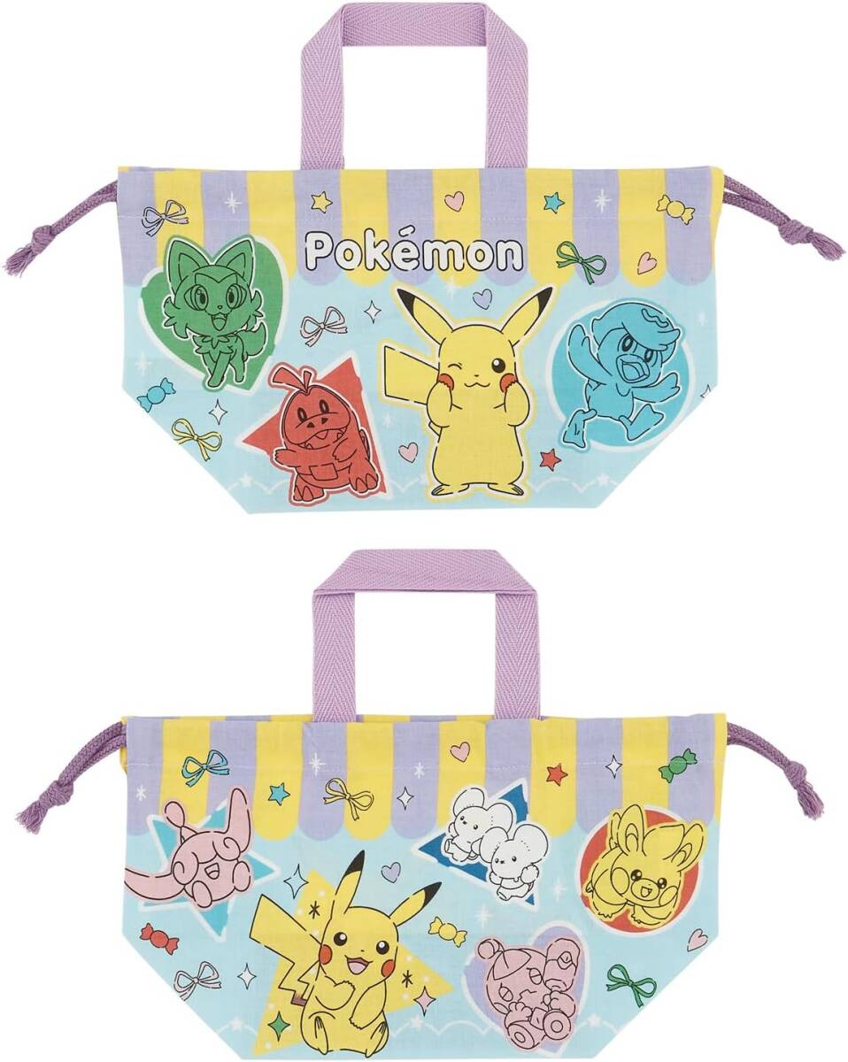  новый товар нераспечатанный *Skater. коробка для завтрака 3 позиций комплект * Pokemon 450ml ланч box . палочки для еды сумка для бэнто мешочек ребенок Kids девочка Пикачу nyao - розовый сделано в Японии 