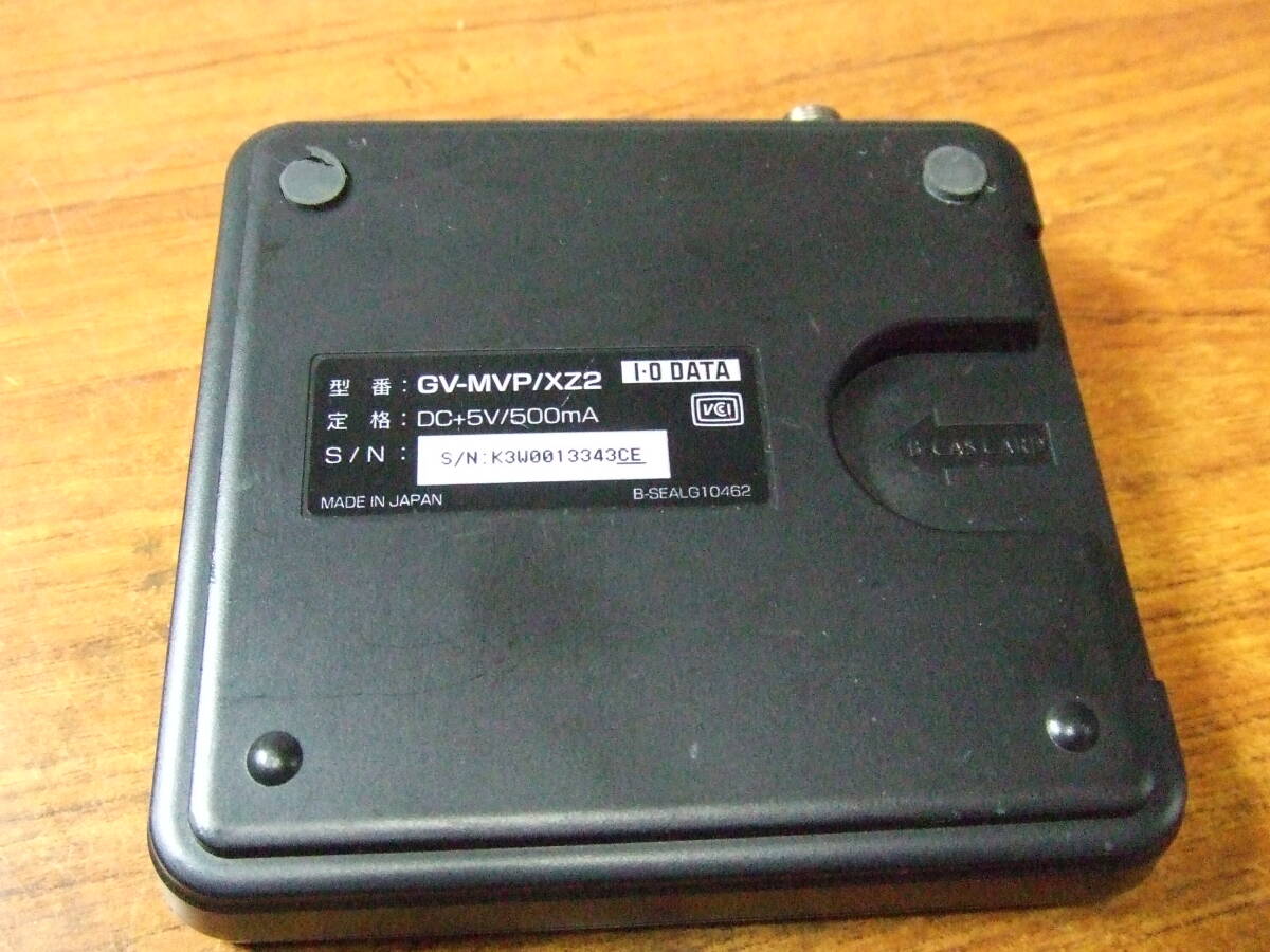 Q658 アイオーデータ 地デジチューナー GV-MVP/XZ2 本体 中古　未確認 現状品_画像7