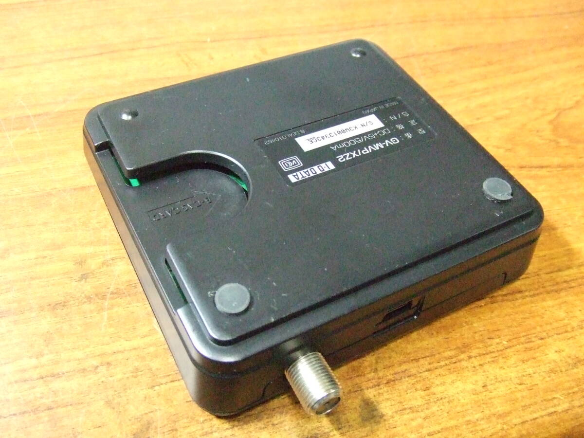Q658 アイオーデータ 地デジチューナー GV-MVP/XZ2 本体 中古　未確認 現状品_画像8